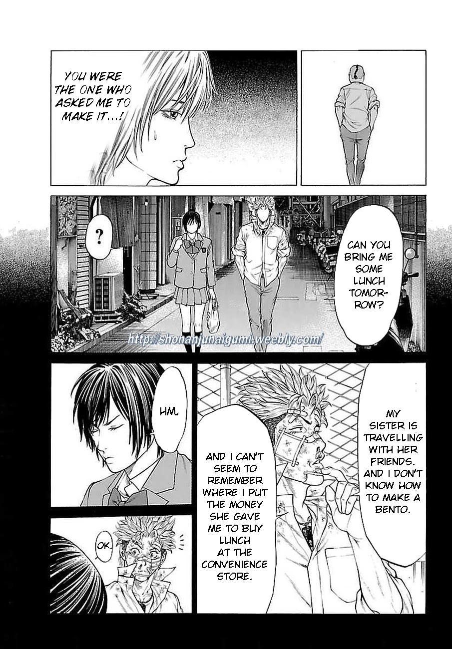 Shonan Seven Chapter 37 page 27 - Chapter 37