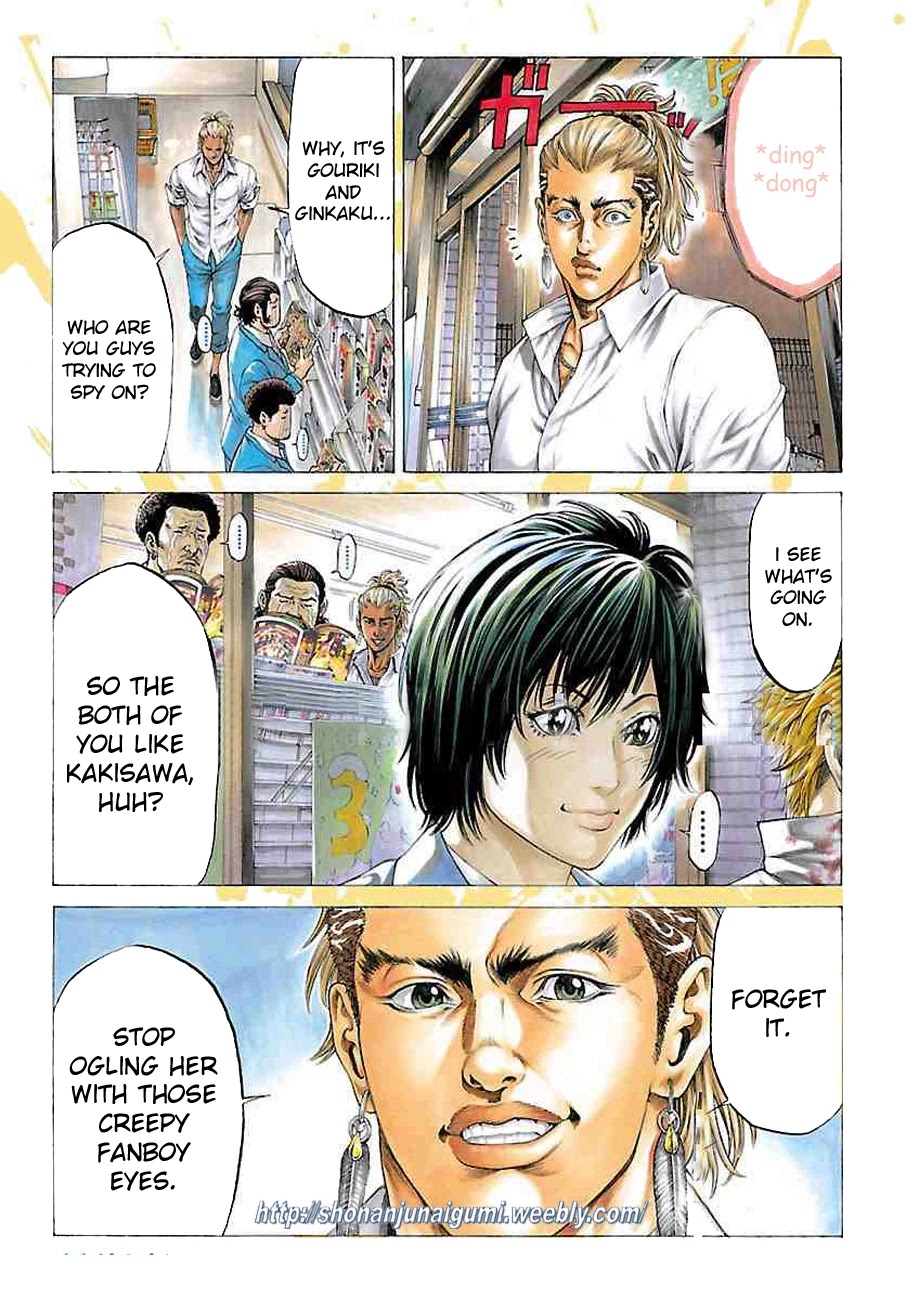 Shonan Seven Chapter 37 page 3 - Chapter 37