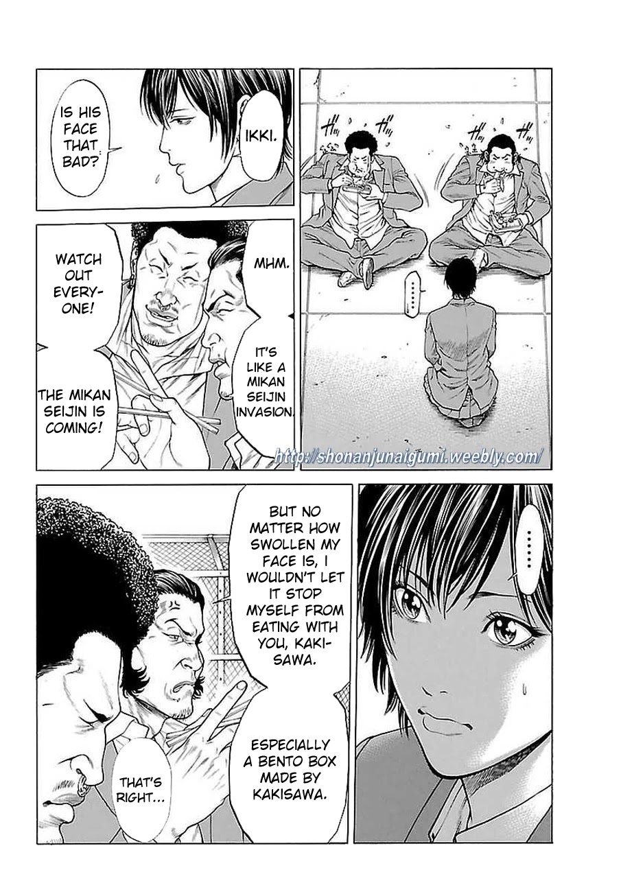Shonan Seven Chapter 37 page 30 - Chapter 37
