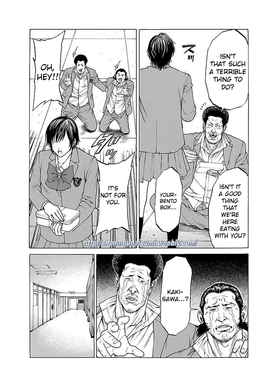 Shonan Seven Chapter 37 page 31 - Chapter 37