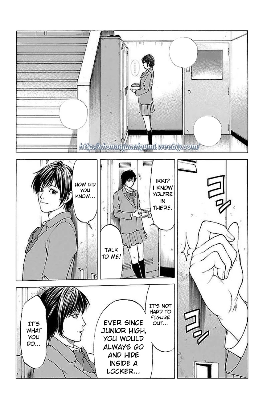 Shonan Seven Chapter 37 page 32 - Chapter 37