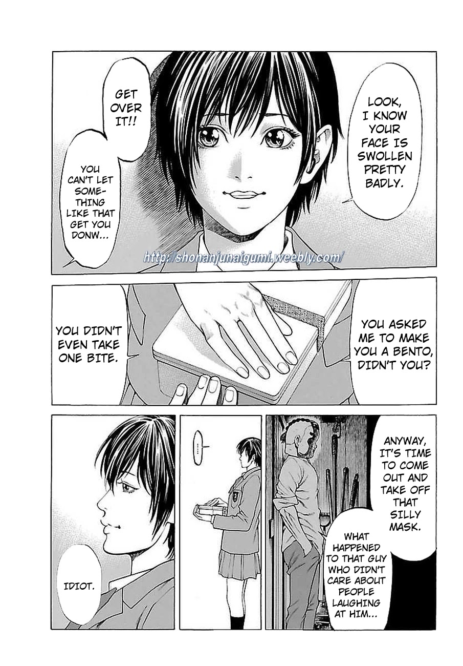 Shonan Seven Chapter 37 page 33 - Chapter 37
