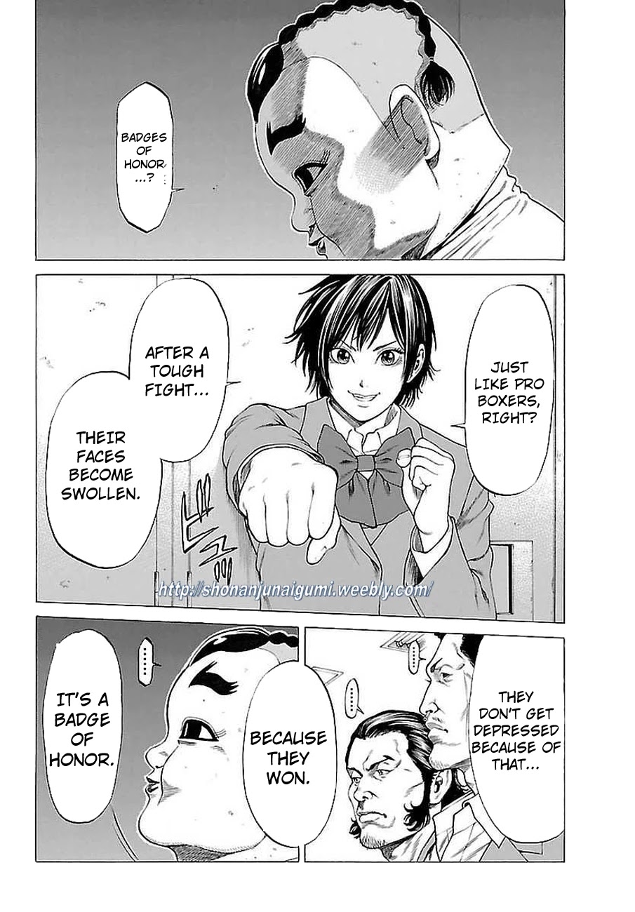Shonan Seven Chapter 37 page 36 - Chapter 37