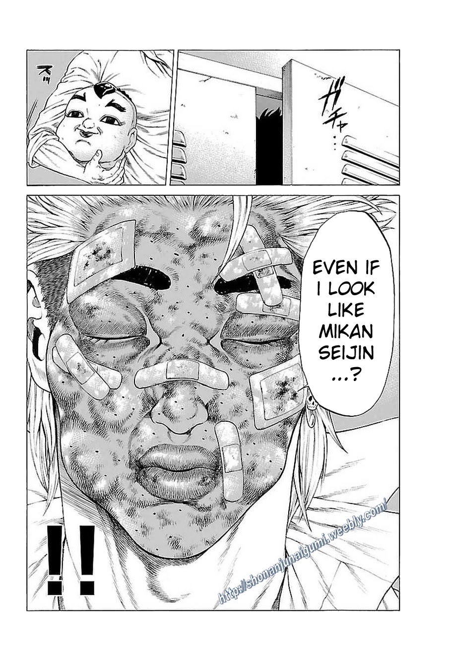 Shonan Seven Chapter 37 page 38 - Chapter 37
