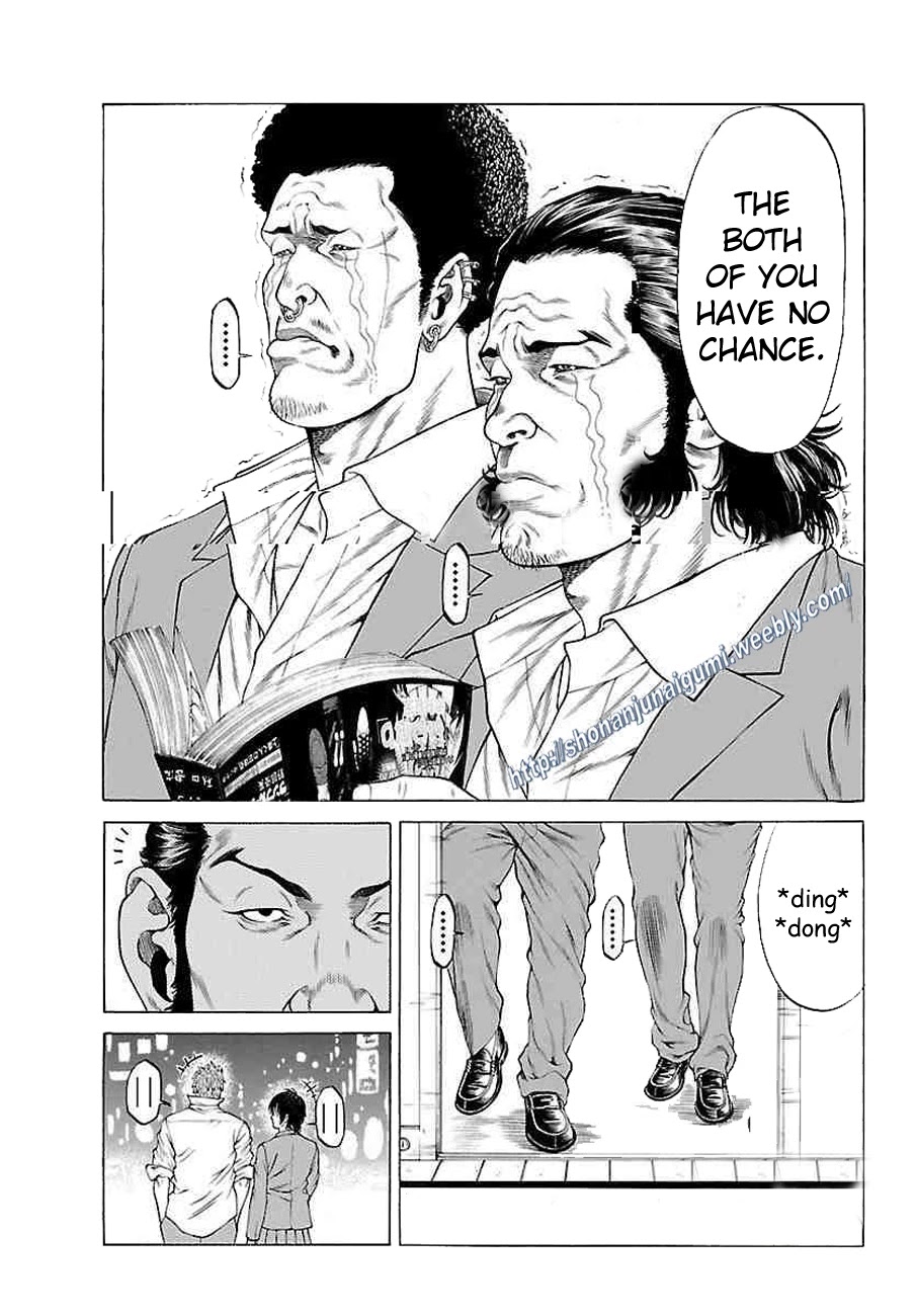Shonan Seven Chapter 37 page 4 - Chapter 37