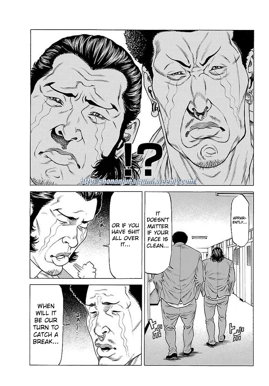 Shonan Seven Chapter 37 page 42 - Chapter 37
