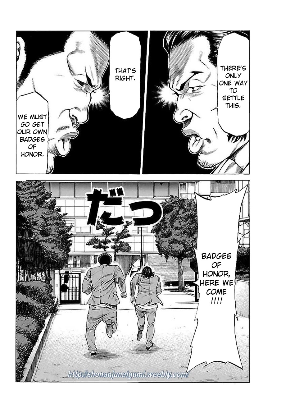 Shonan Seven Chapter 37 page 43 - Chapter 37