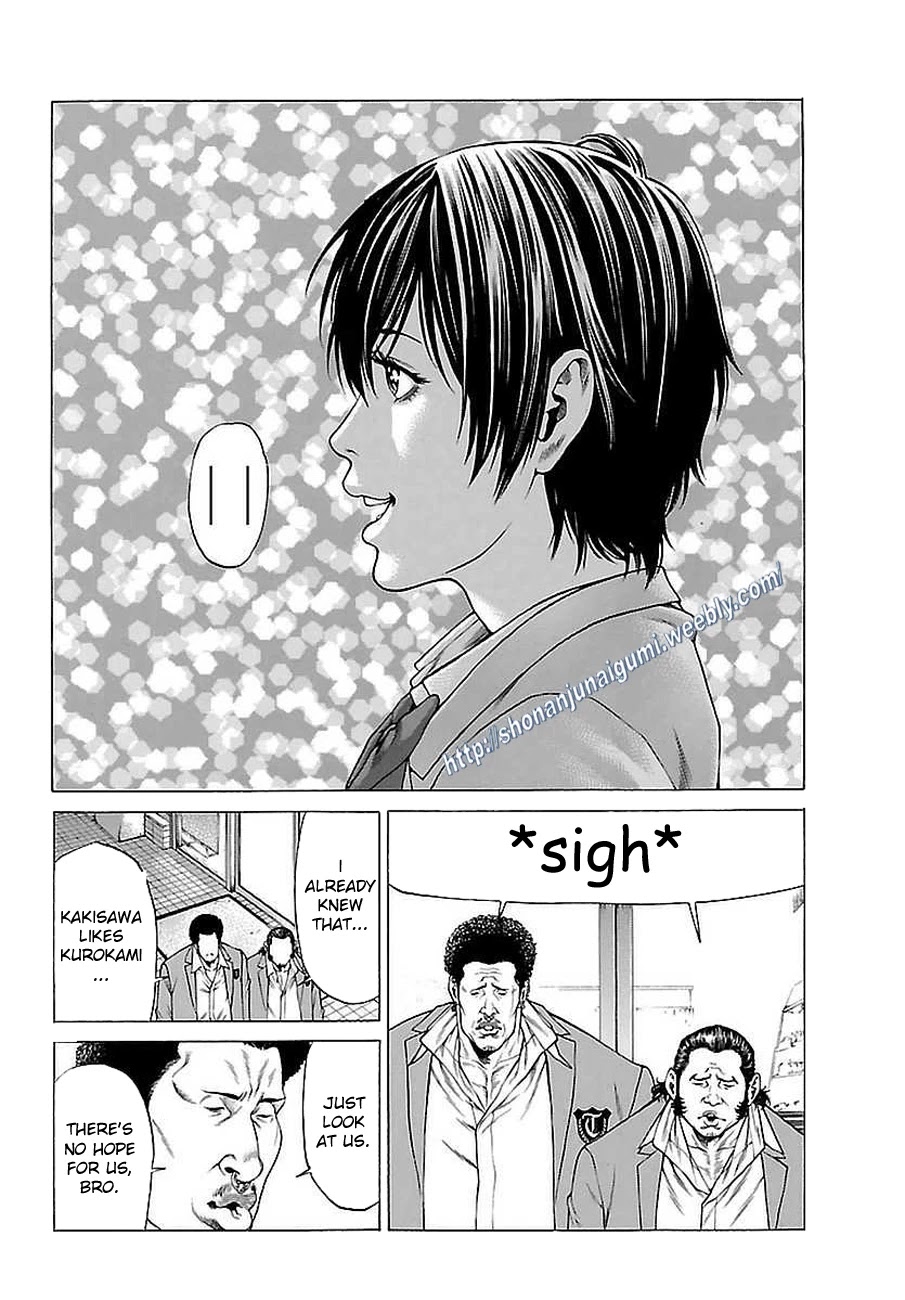 Shonan Seven Chapter 37 page 5 - Chapter 37