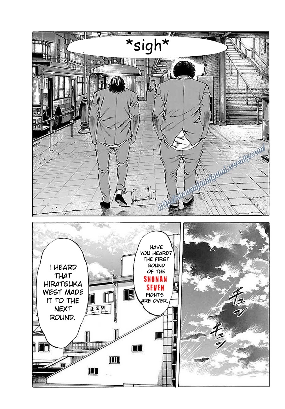 Shonan Seven Chapter 37 page 6 - Chapter 37
