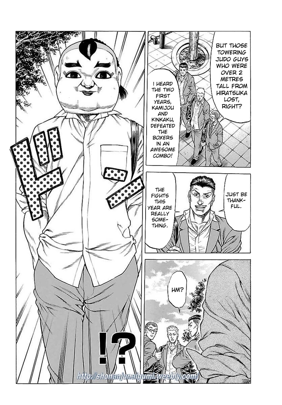 Shonan Seven Chapter 37 page 7 - Chapter 37