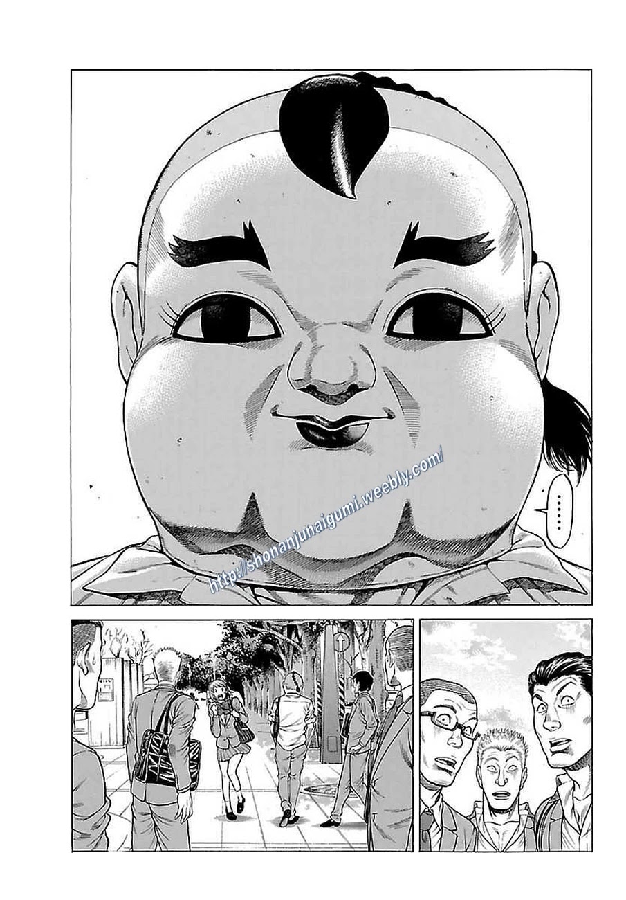 Shonan Seven Chapter 37 page 8 - Chapter 37