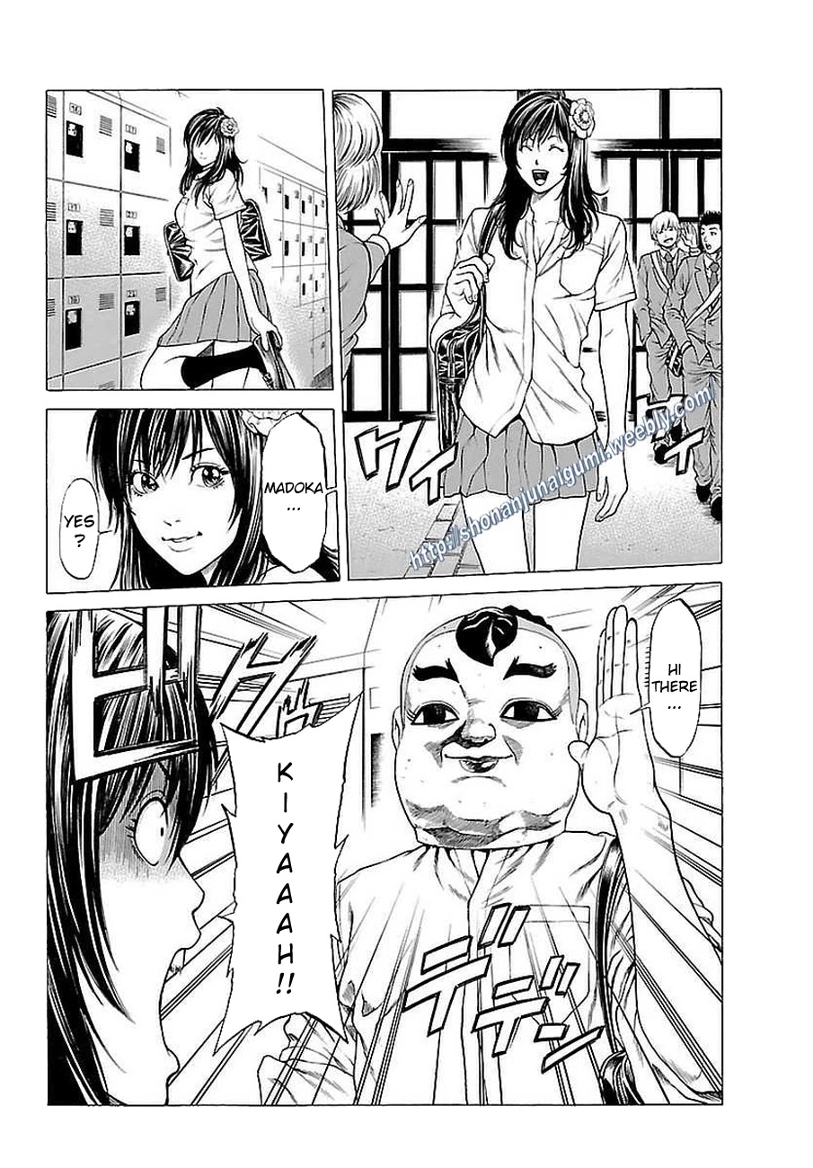 Shonan Seven Chapter 37 page 9 - Chapter 37