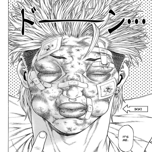 Shonan Seven Chapter 37 cover