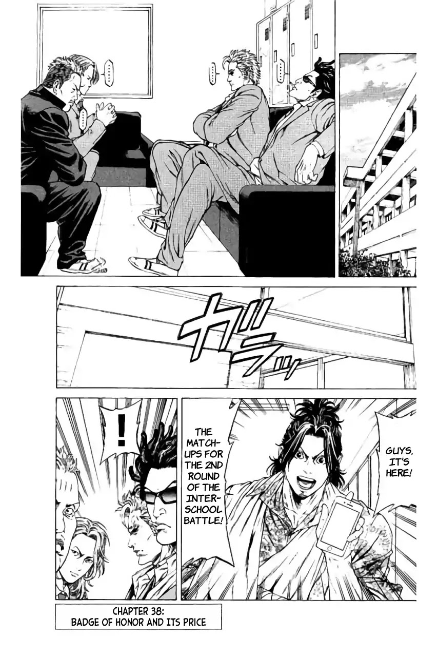 Shonan Seven Chapter 38 page 1 - Chapter 38: Badge of Honor and Its Price