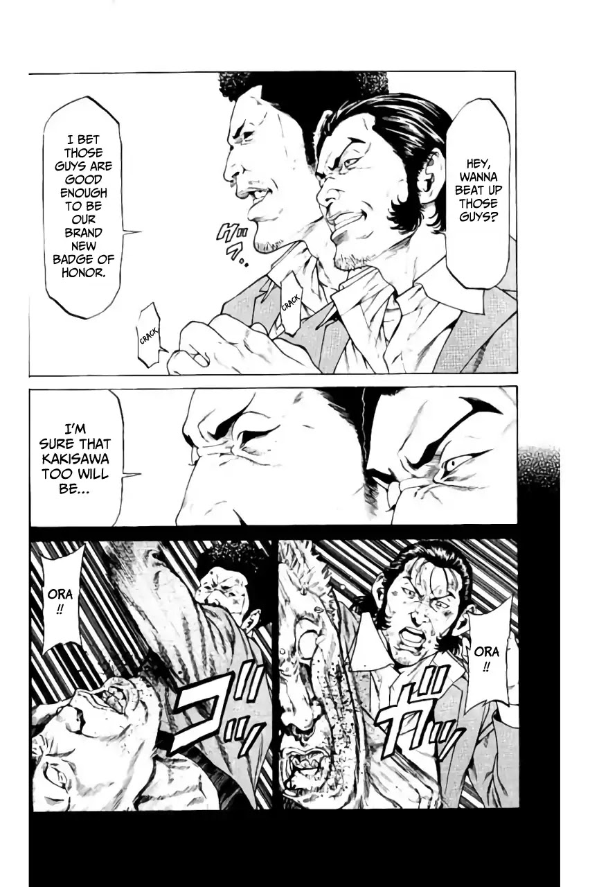 Shonan Seven Chapter 38 page 12 - Chapter 38: Badge of Honor and Its Price
