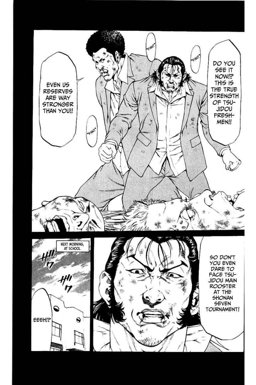Shonan Seven Chapter 38 page 13 - Chapter 38: Badge of Honor and Its Price