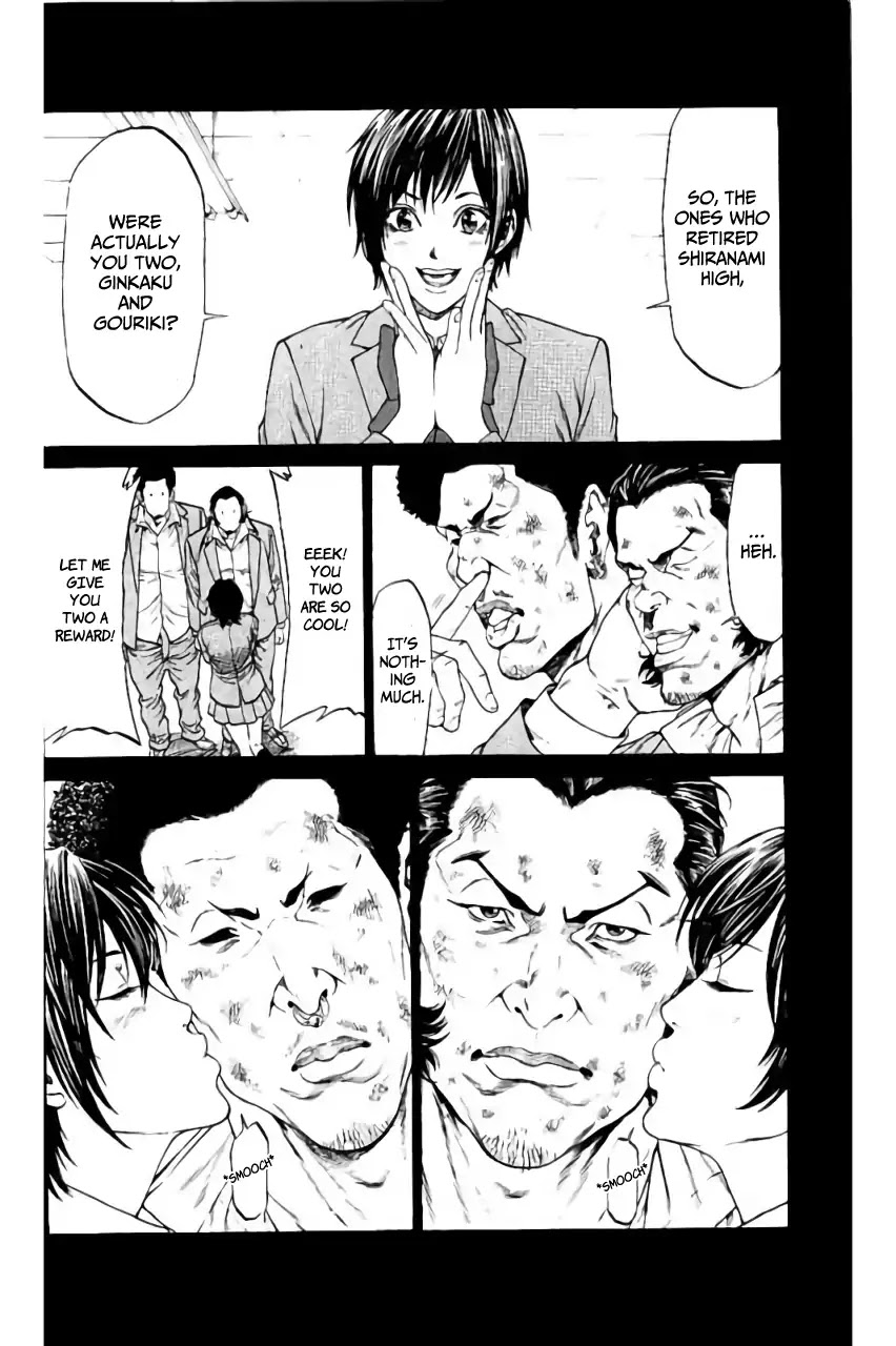 Shonan Seven Chapter 38 page 14 - Chapter 38: Badge of Honor and Its Price