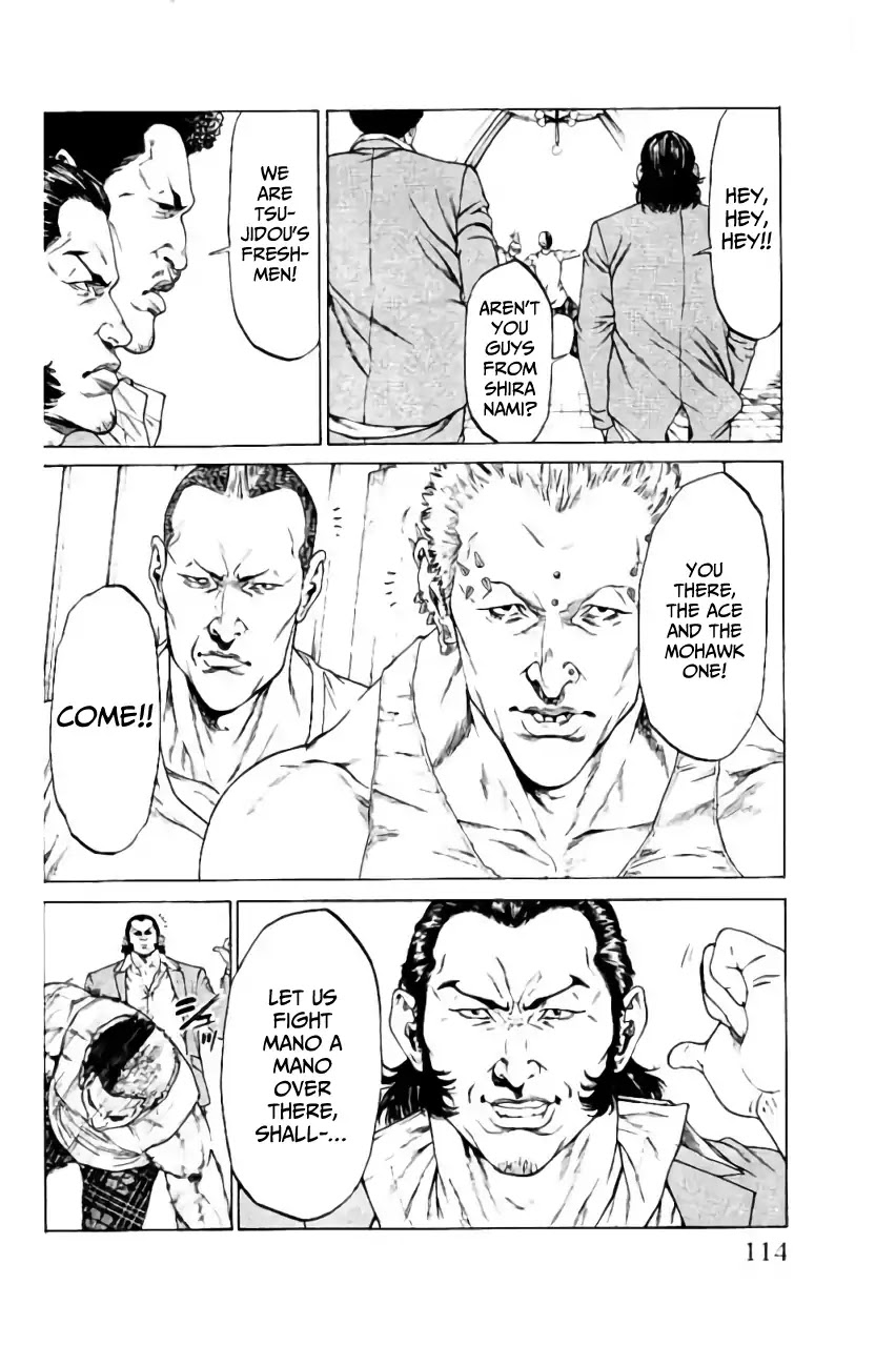 Shonan Seven Chapter 38 page 16 - Chapter 38: Badge of Honor and Its Price