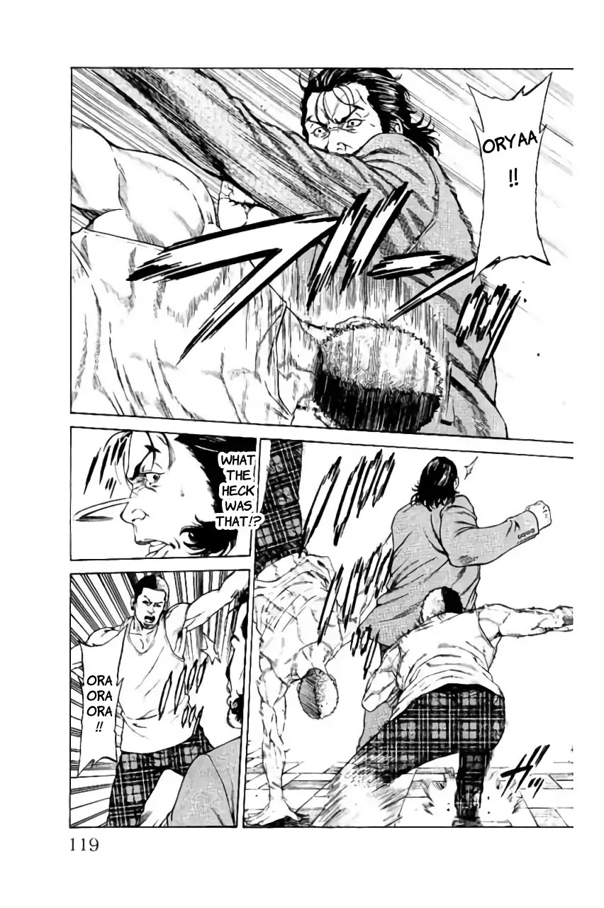 Shonan Seven Chapter 38 page 21 - Chapter 38: Badge of Honor and Its Price