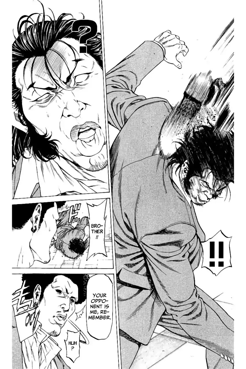 Shonan Seven Chapter 38 page 25 - Chapter 38: Badge of Honor and Its Price