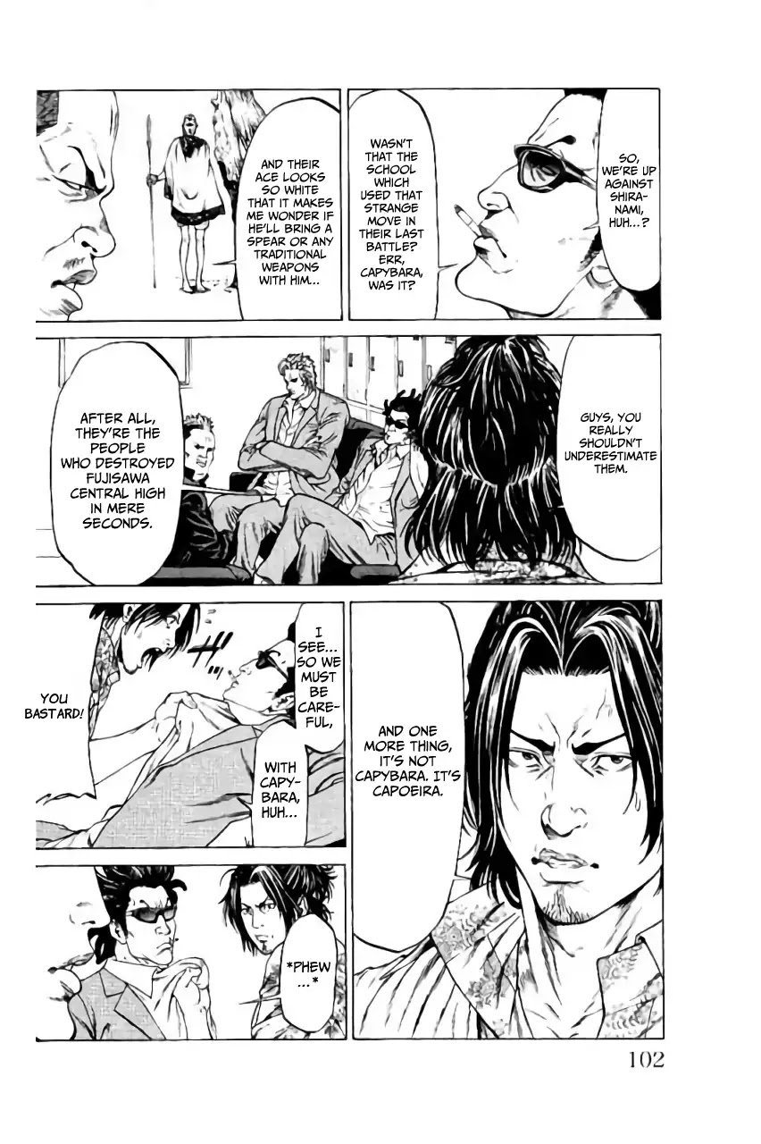 Shonan Seven Chapter 38 page 4 - Chapter 38: Badge of Honor and Its Price
