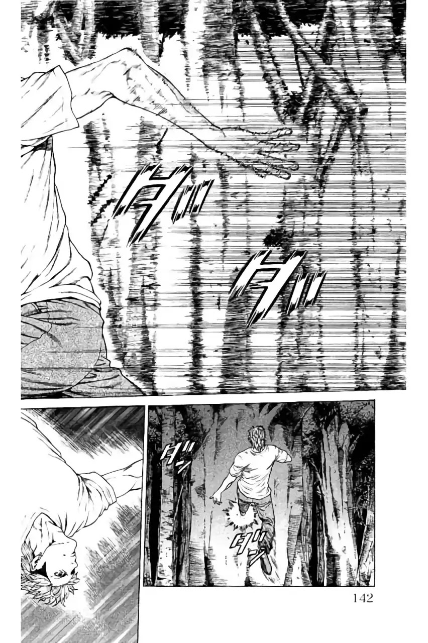 Shonan Seven Chapter 38 page 44 - Chapter 38: Badge of Honor and Its Price