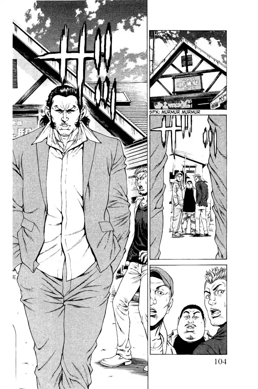 Shonan Seven Chapter 38 page 6 - Chapter 38: Badge of Honor and Its Price