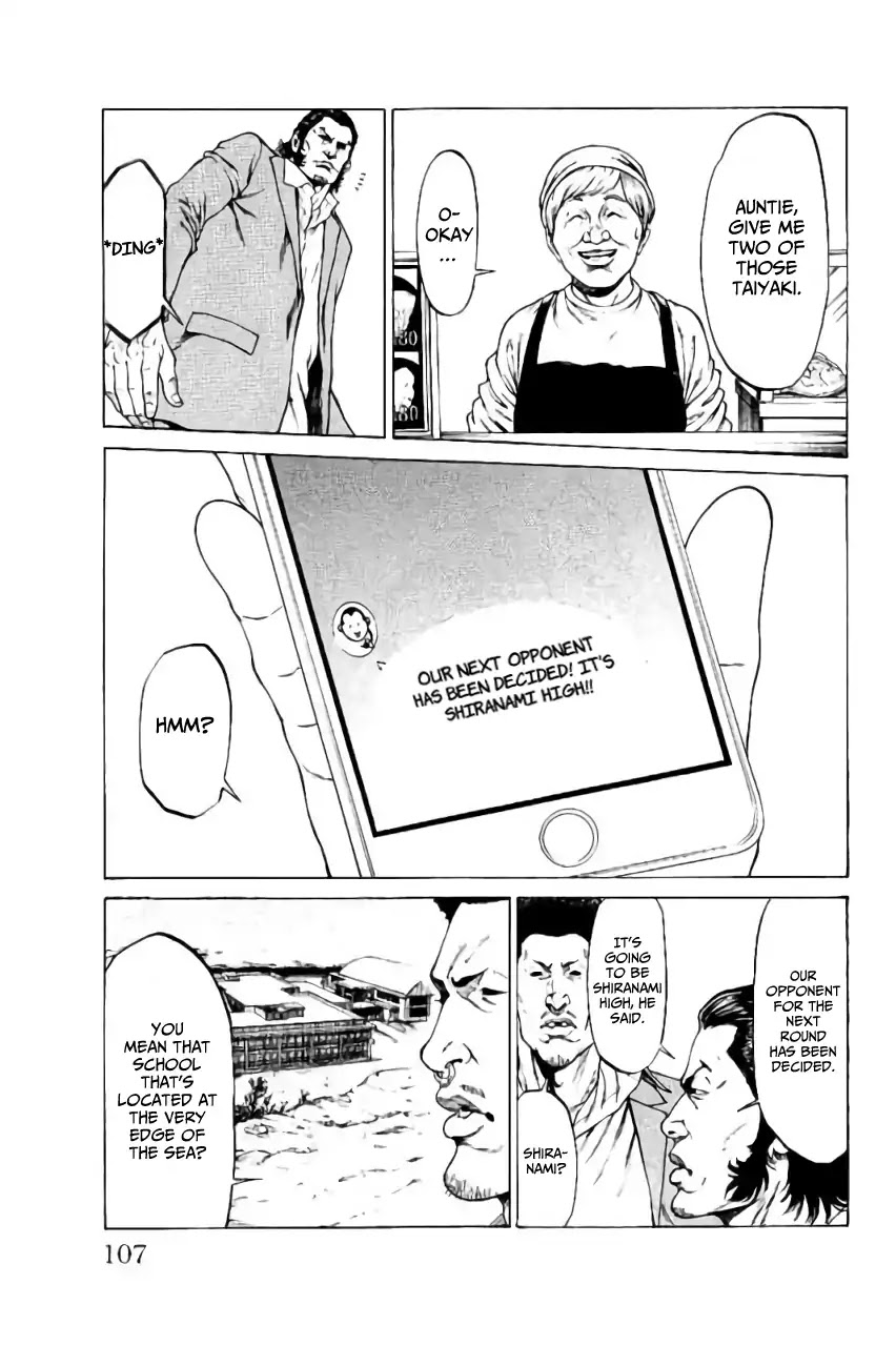 Shonan Seven Chapter 38 page 9 - Chapter 38: Badge of Honor and Its Price