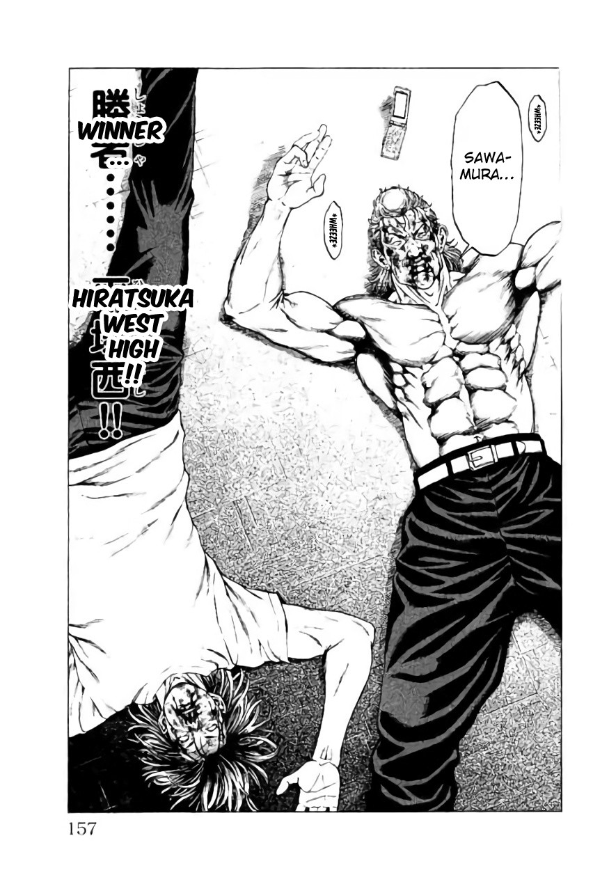 Shonan Seven Chapter 39 page 13 - Chapter 39: Stop Running, You Bastard!