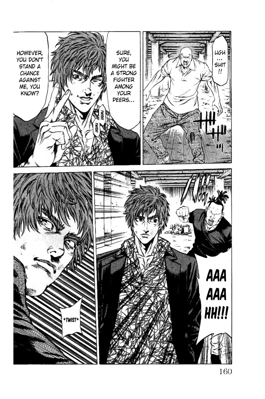 Shonan Seven Chapter 39 page 16 - Chapter 39: Stop Running, You Bastard!