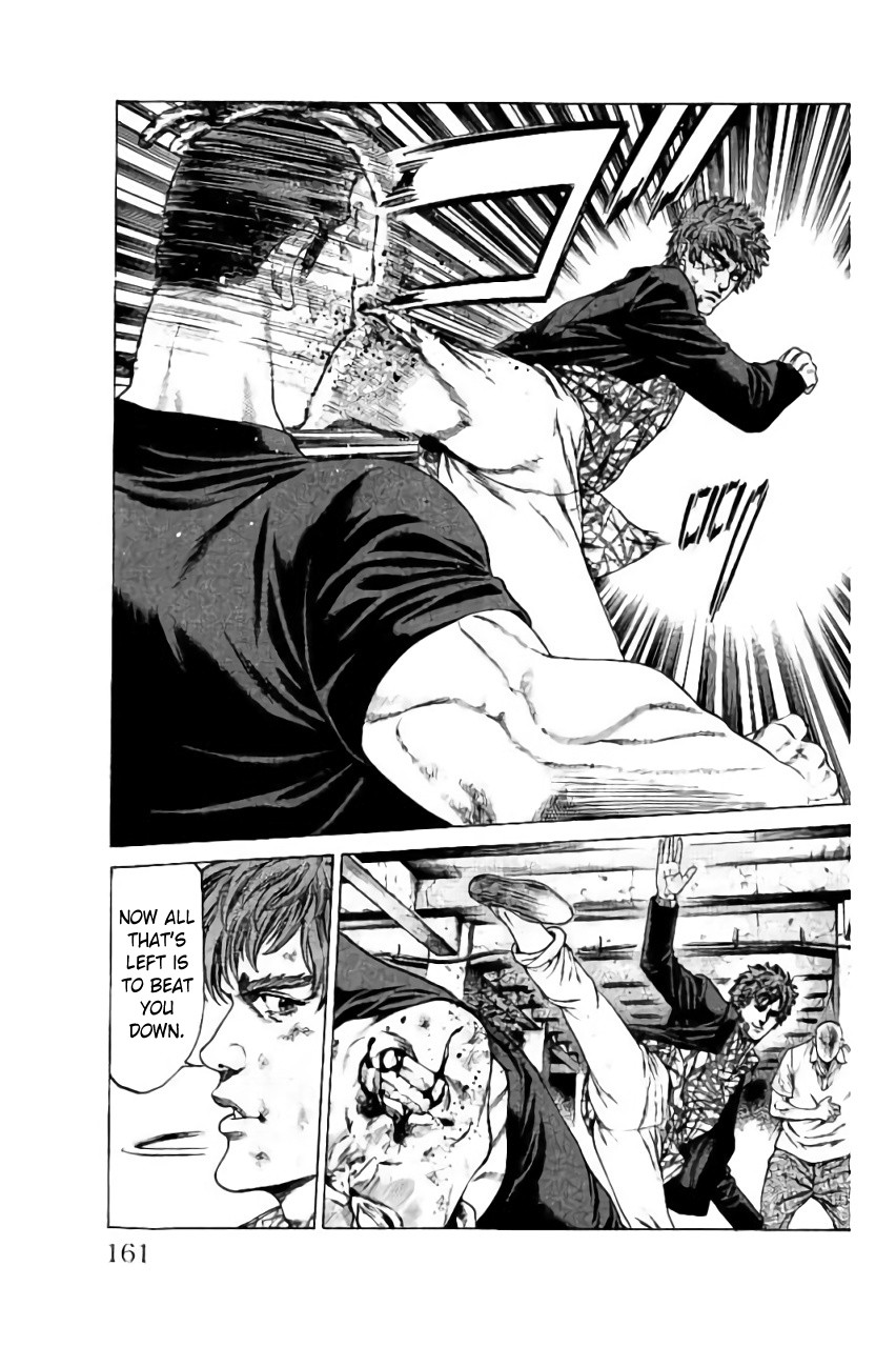 Shonan Seven Chapter 39 page 17 - Chapter 39: Stop Running, You Bastard!