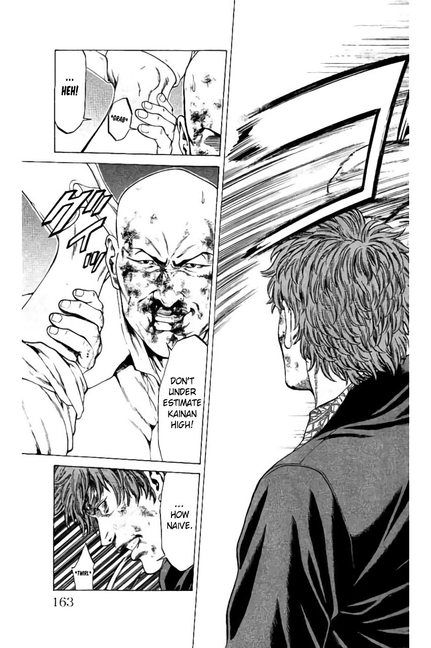 Shonan Seven Chapter 39 page 19 - Chapter 39: Stop Running, You Bastard!