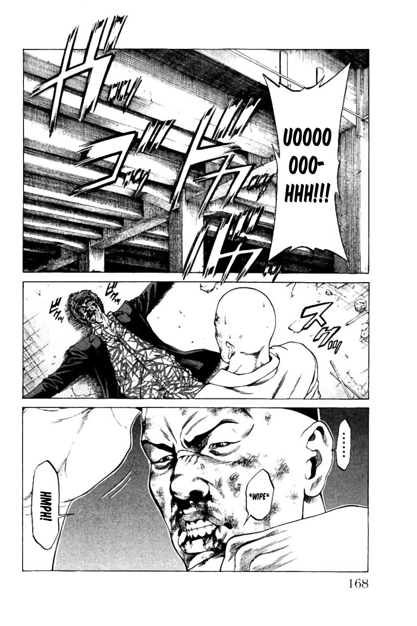 Shonan Seven Chapter 39 page 24 - Chapter 39: Stop Running, You Bastard!