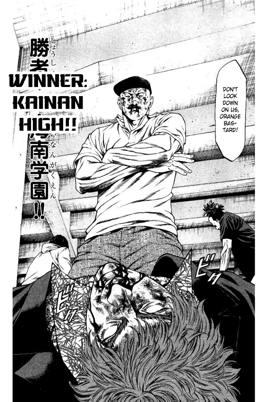 Shonan Seven Chapter 39 page 25 - Chapter 39: Stop Running, You Bastard!