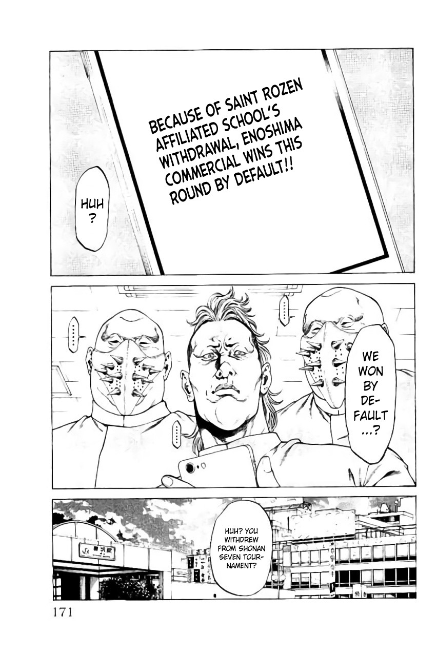 Shonan Seven Chapter 39 page 27 - Chapter 39: Stop Running, You Bastard!