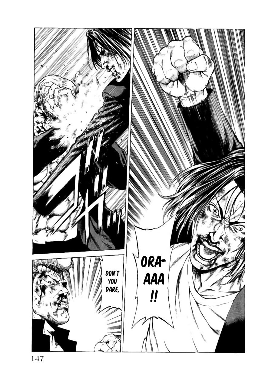 Shonan Seven Chapter 39 page 3 - Chapter 39: Stop Running, You Bastard!