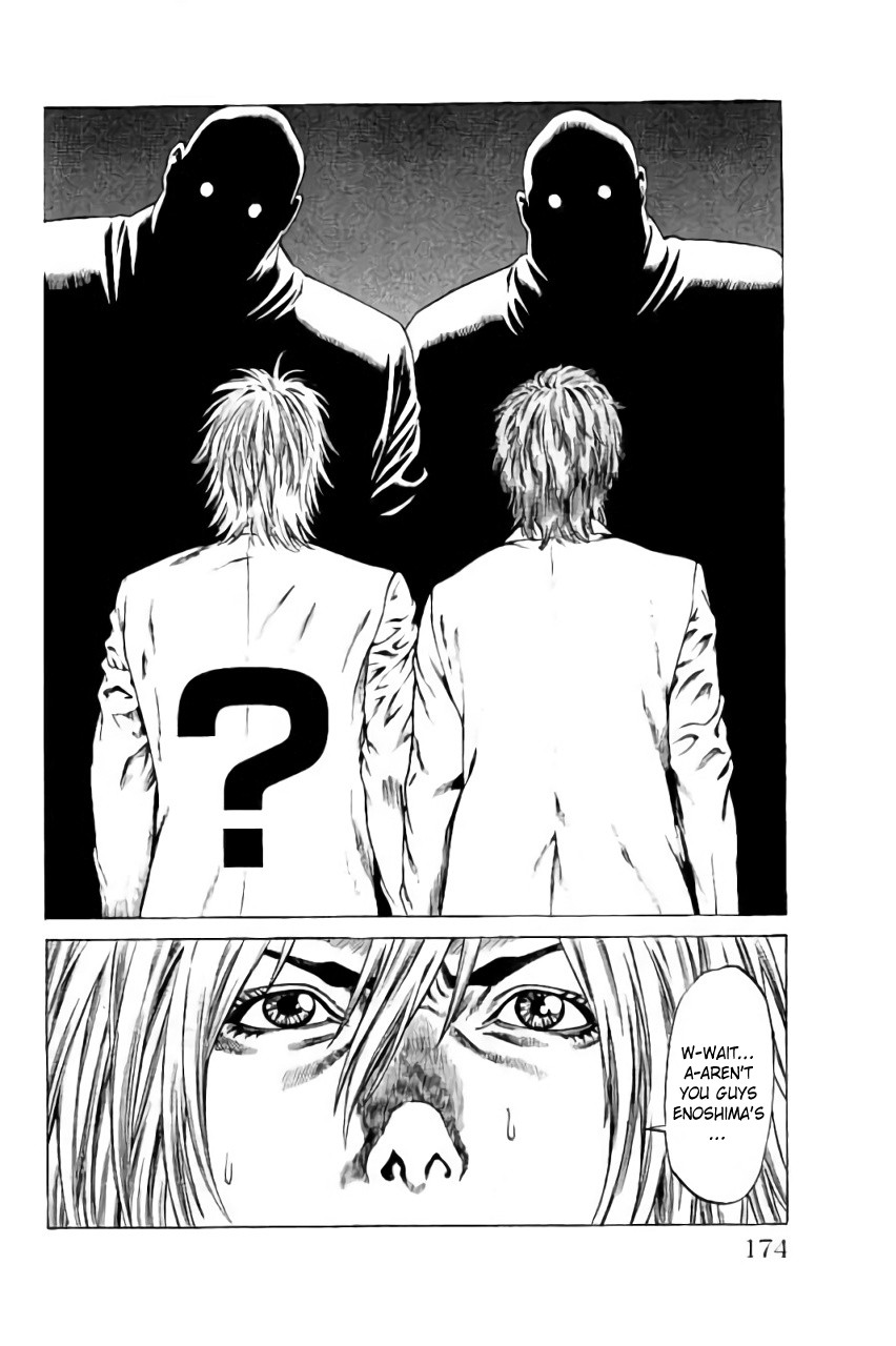 Shonan Seven Chapter 39 page 30 - Chapter 39: Stop Running, You Bastard!