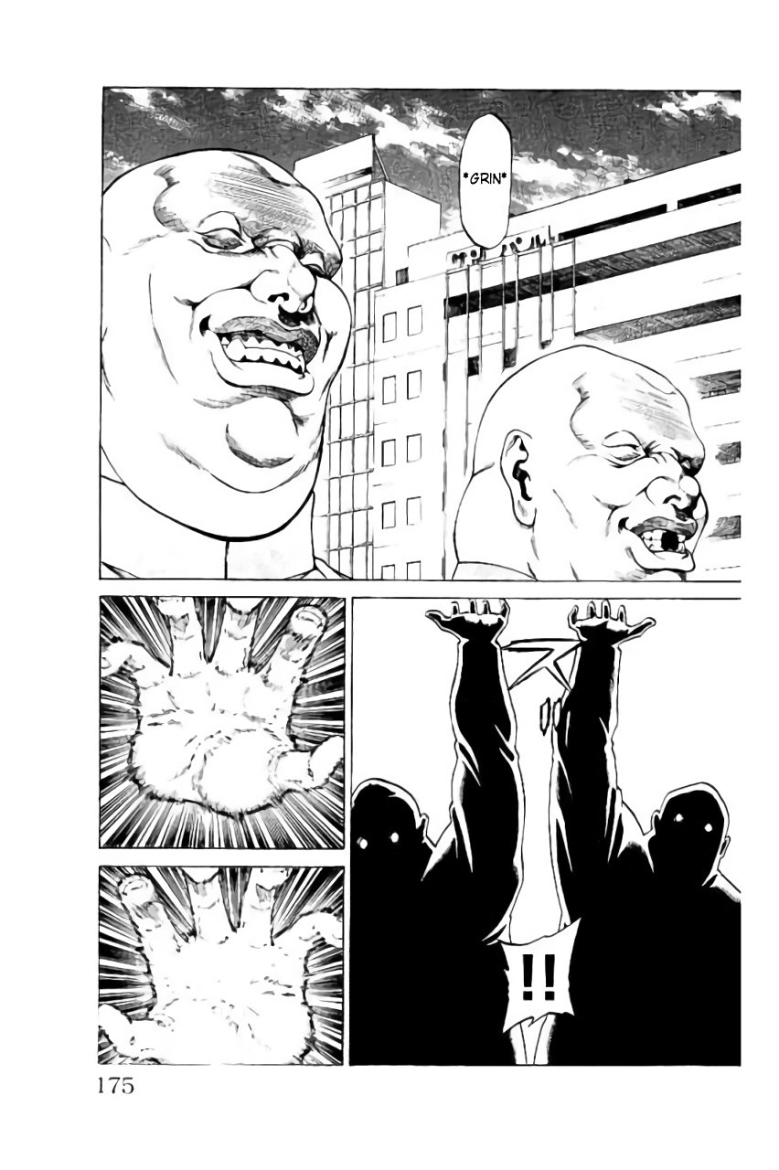 Shonan Seven Chapter 39 page 31 - Chapter 39: Stop Running, You Bastard!