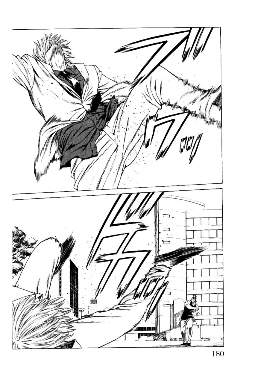 Shonan Seven Chapter 39 page 36 - Chapter 39: Stop Running, You Bastard!
