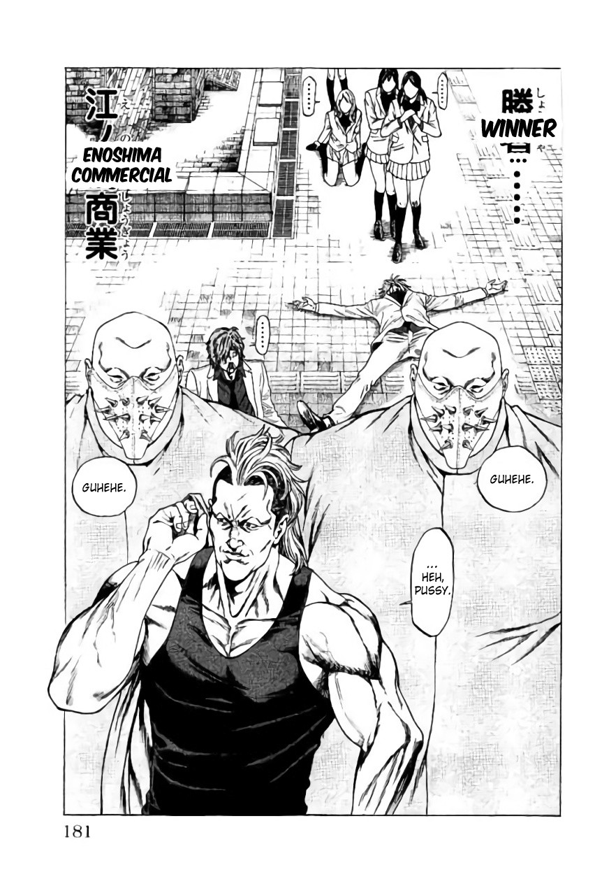 Shonan Seven Chapter 39 page 37 - Chapter 39: Stop Running, You Bastard!