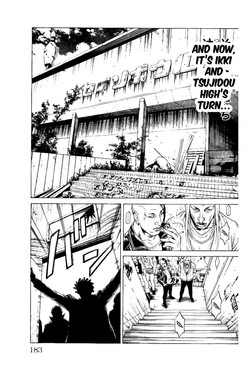 Shonan Seven Chapter 39 page 39 - Chapter 39: Stop Running, You Bastard!