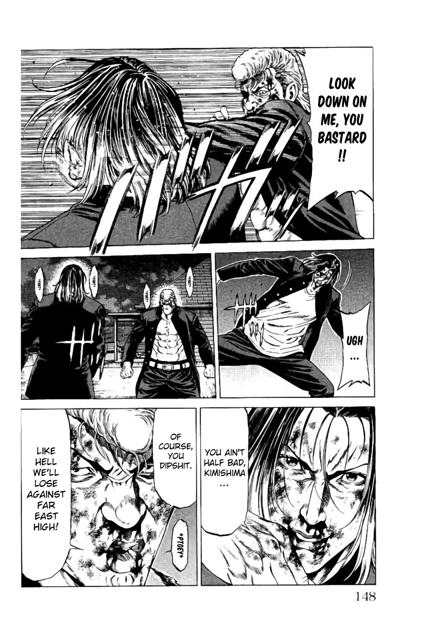 Shonan Seven Chapter 39 page 4 - Chapter 39: Stop Running, You Bastard!