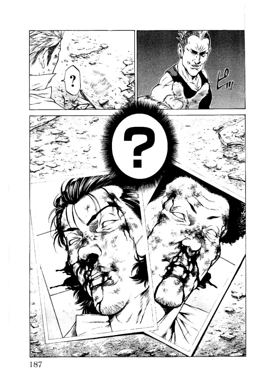 Shonan Seven Chapter 39 page 43 - Chapter 39: Stop Running, You Bastard!
