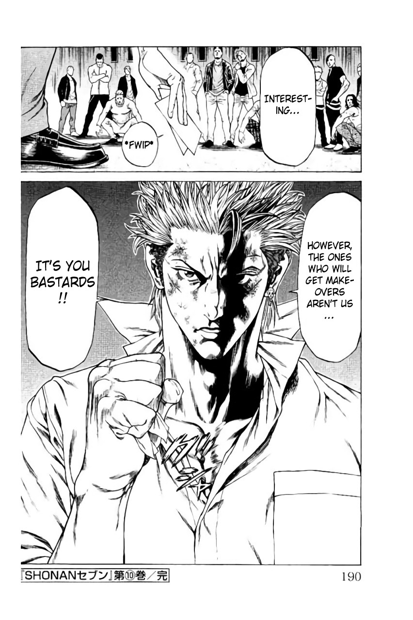Shonan Seven Chapter 39 page 46 - Chapter 39: Stop Running, You Bastard!