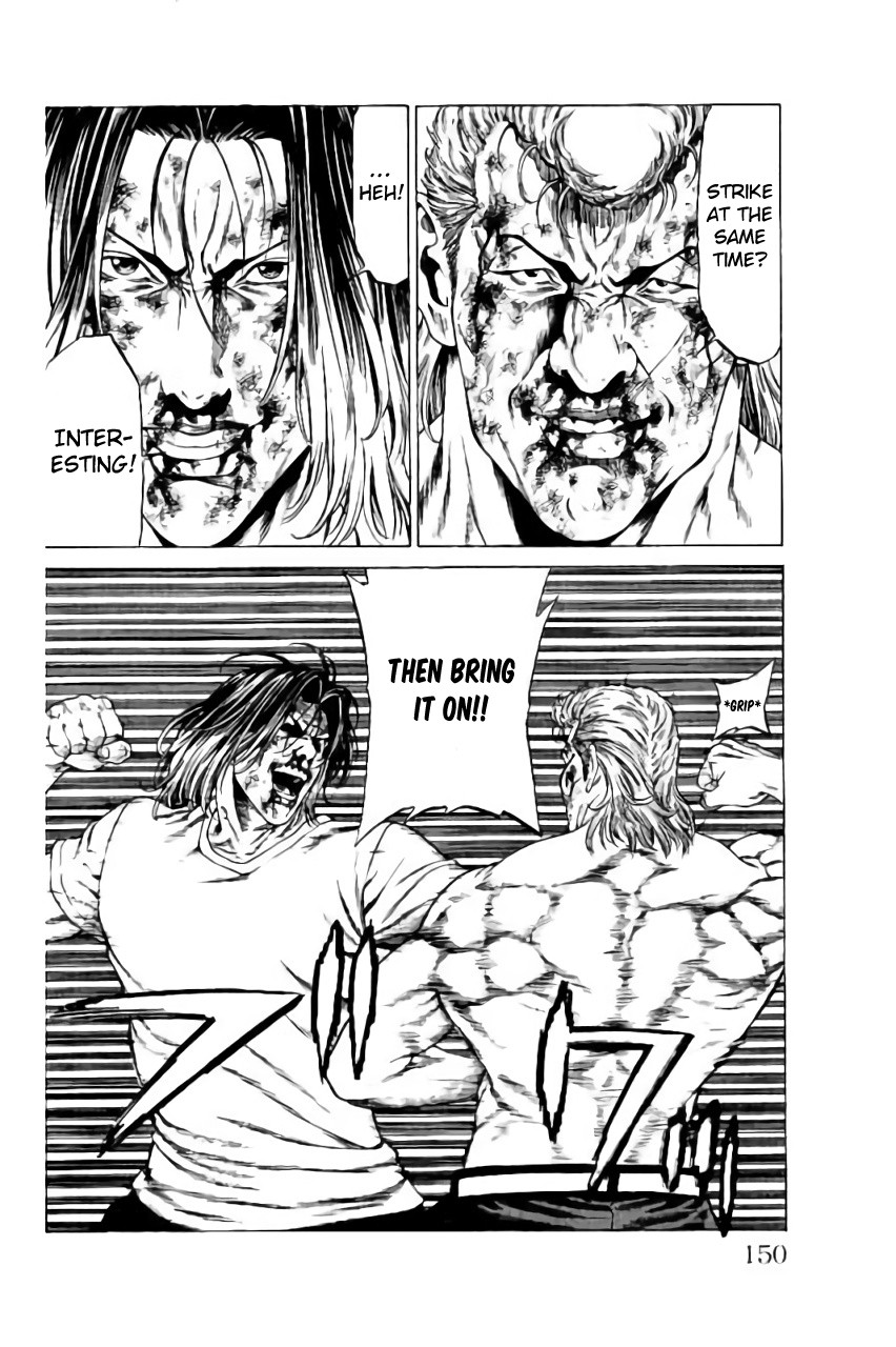 Shonan Seven Chapter 39 page 6 - Chapter 39: Stop Running, You Bastard!