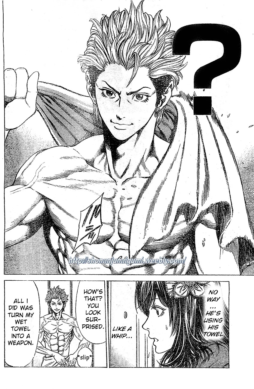 Shonan Seven Chapter 4 page 11 - Chapter 4