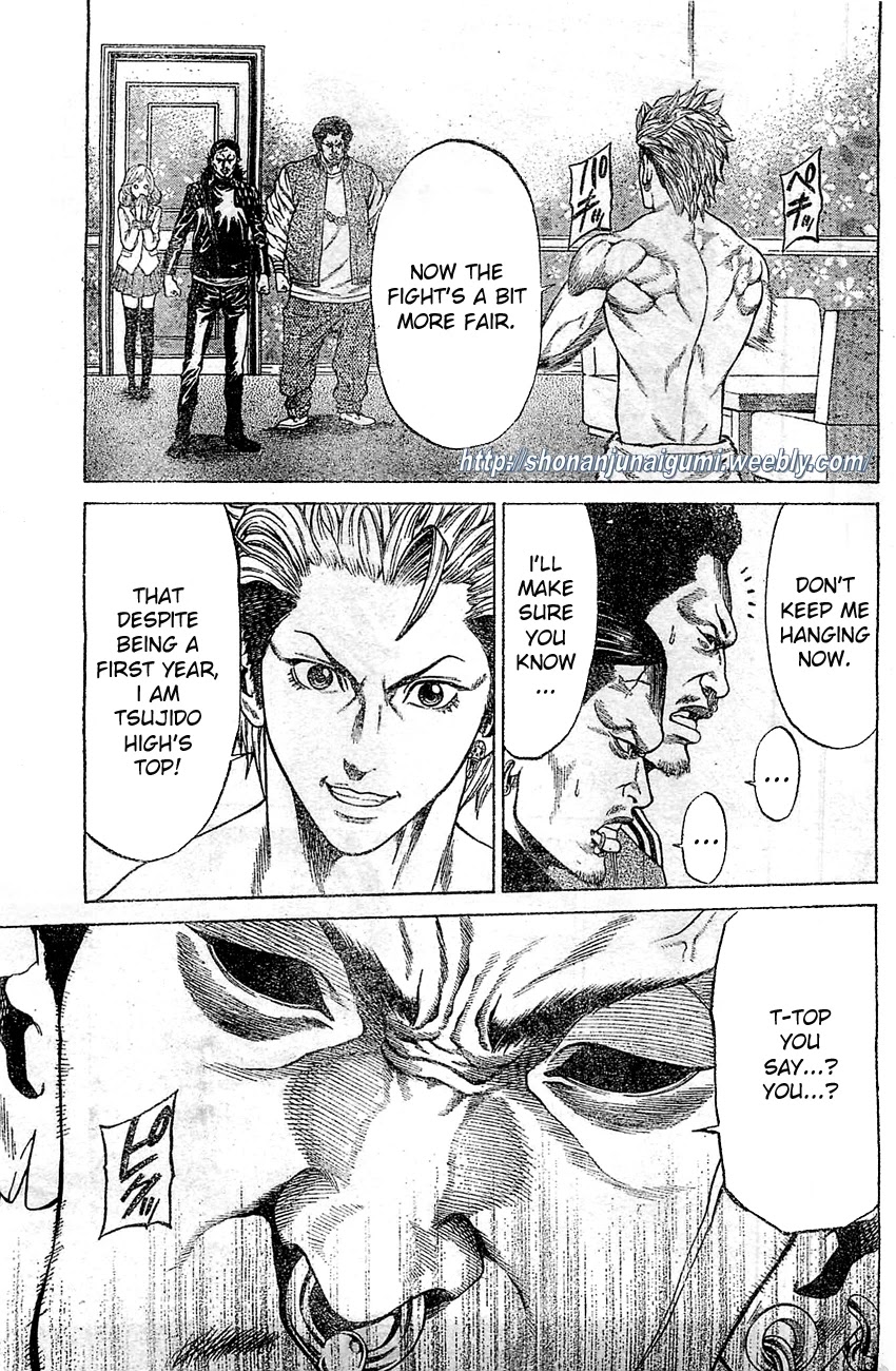 Shonan Seven Chapter 4 page 12 - Chapter 4
