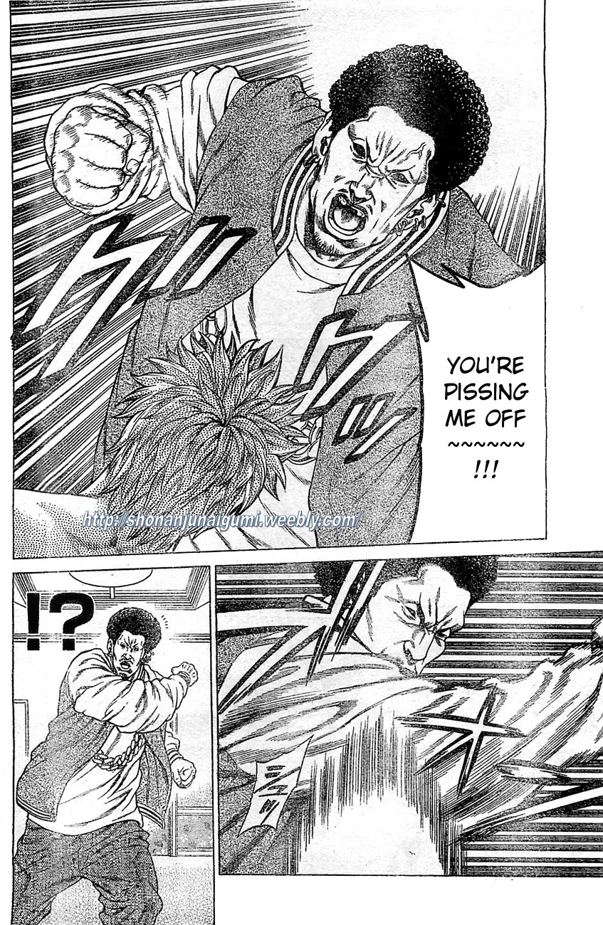 Shonan Seven Chapter 4 page 13 - Chapter 4