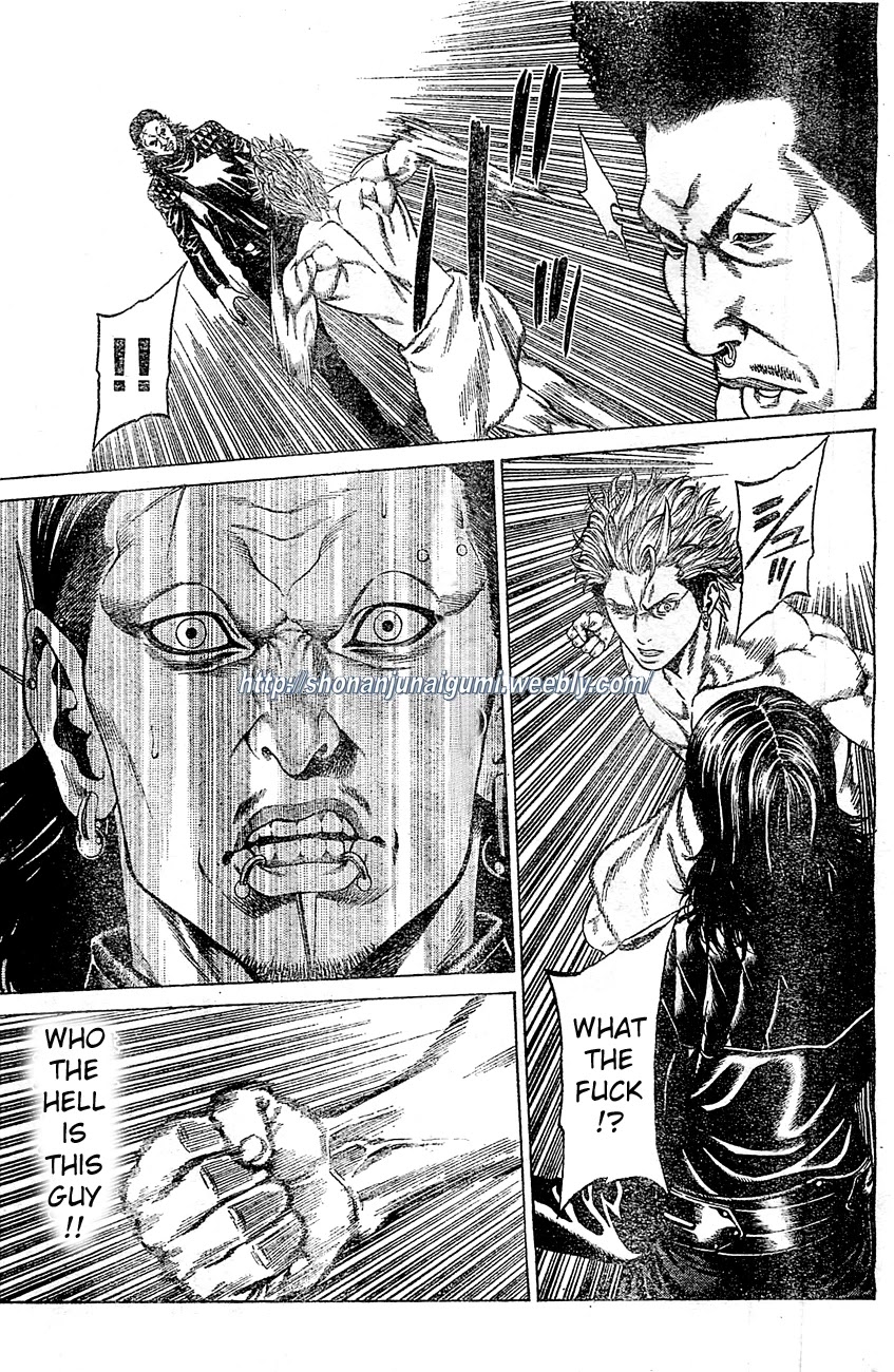 Shonan Seven Chapter 4 page 14 - Chapter 4