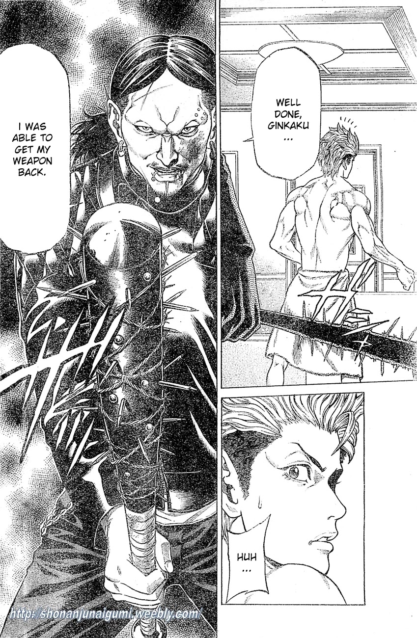 Shonan Seven Chapter 4 page 21 - Chapter 4